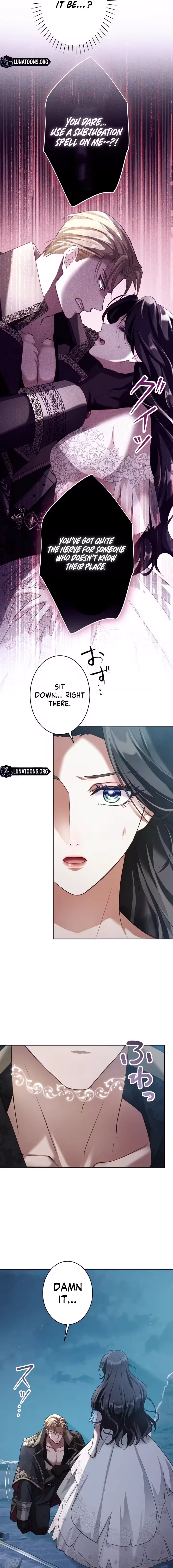 The Subjugated Emperor Sweetly Devours Me Chapter 2 page 9 - 