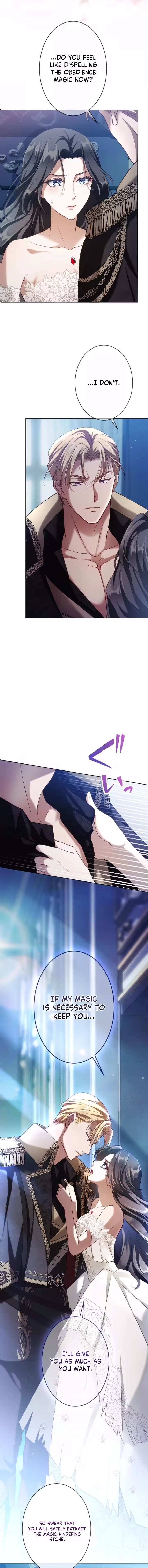 The Subjugated Emperor Sweetly Devours Me Chapter 3 page 2 - 