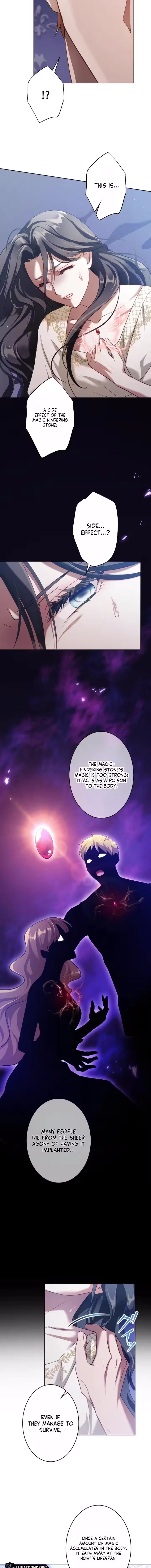 The Subjugated Emperor Sweetly Devours Me Chapter 3 page 13 - 