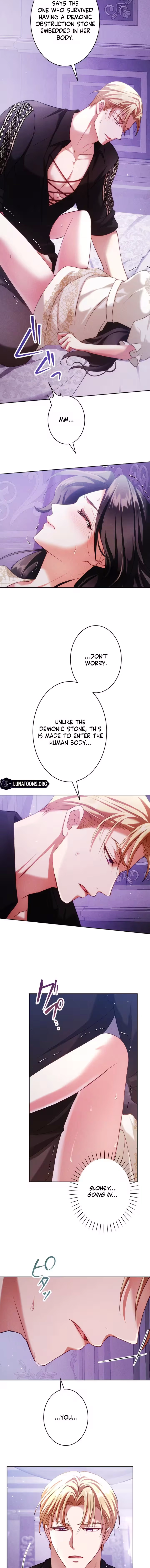 The Subjugated Emperor Sweetly Devours Me Chapter 5 page 6 - 