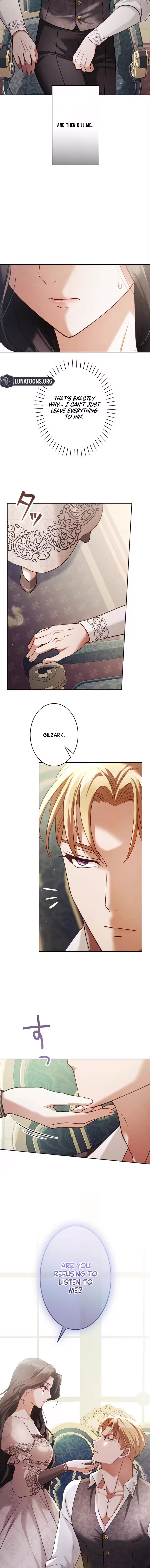 The Subjugated Emperor Sweetly Devours Me Chapter 6 page 13 - 