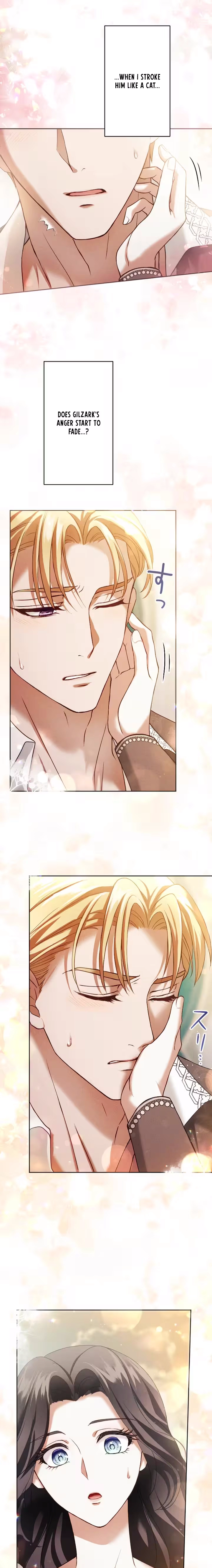 The Subjugated Emperor Sweetly Devours Me Chapter 6 page 15 - 