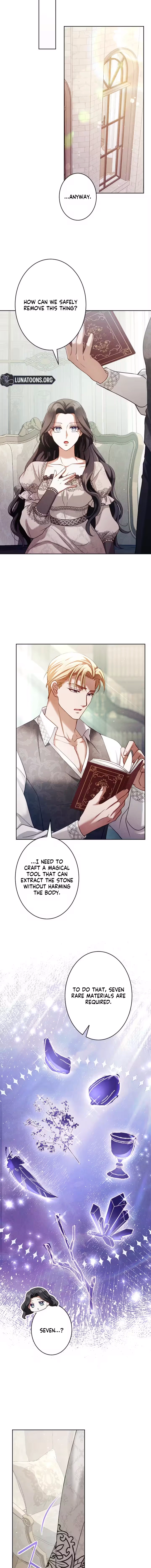 The Subjugated Emperor Sweetly Devours Me Chapter 6 page 10 - 