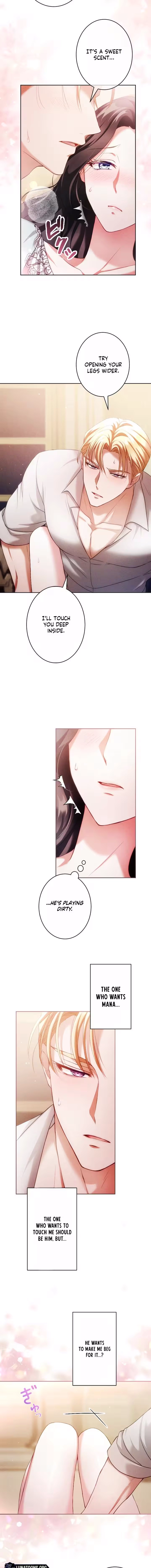 The Subjugated Emperor Sweetly Devours Me Chapter 8 page 7 - 