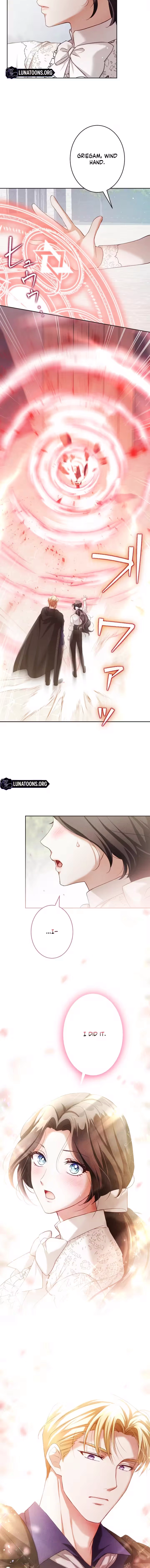 The Subjugated Emperor Sweetly Devours Me Chapter 9 page 16 - 