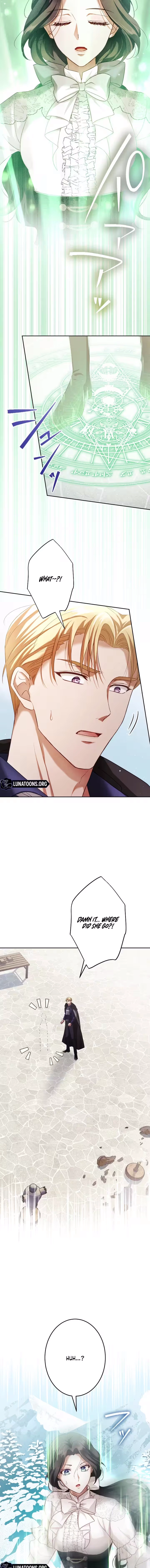 The Subjugated Emperor Sweetly Devours Me Chapter 9 page 19 - 