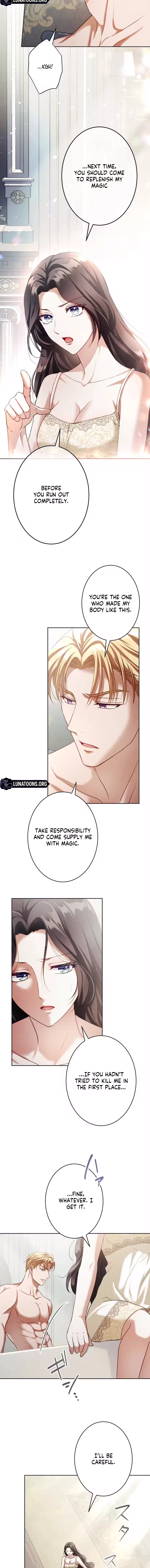 The Subjugated Emperor Sweetly Devours Me Chapter 9 page 8 - 