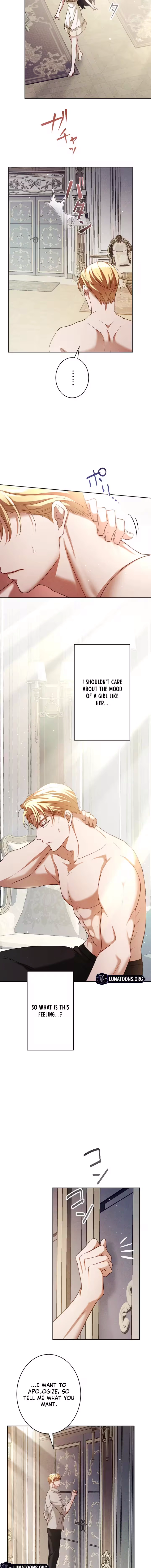 The Subjugated Emperor Sweetly Devours Me Chapter 9 page 9 - 