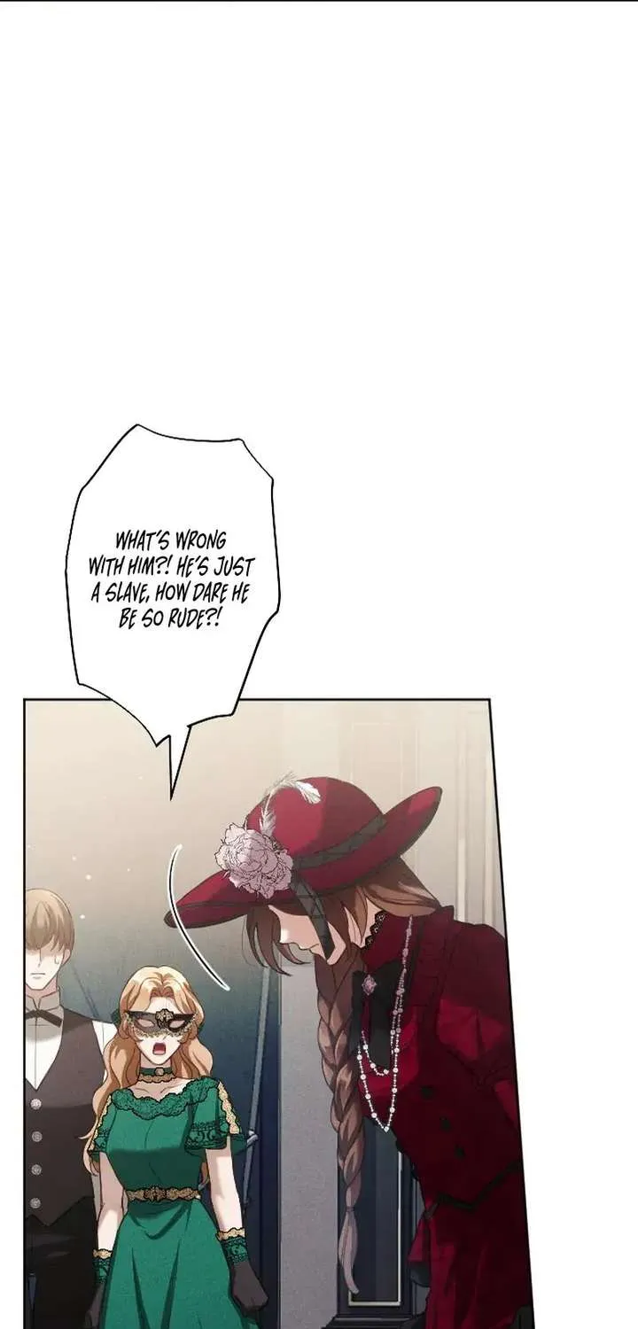 The Submissive Emperor Devours Me Chapter 15 page 12 - 