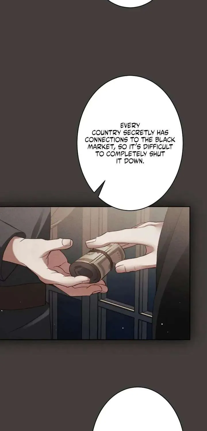 The Submissive Emperor Devours Me Chapter 15 page 23 - 