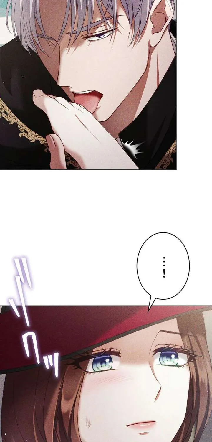 The Submissive Emperor Devours Me Chapter 15 page 5 - 