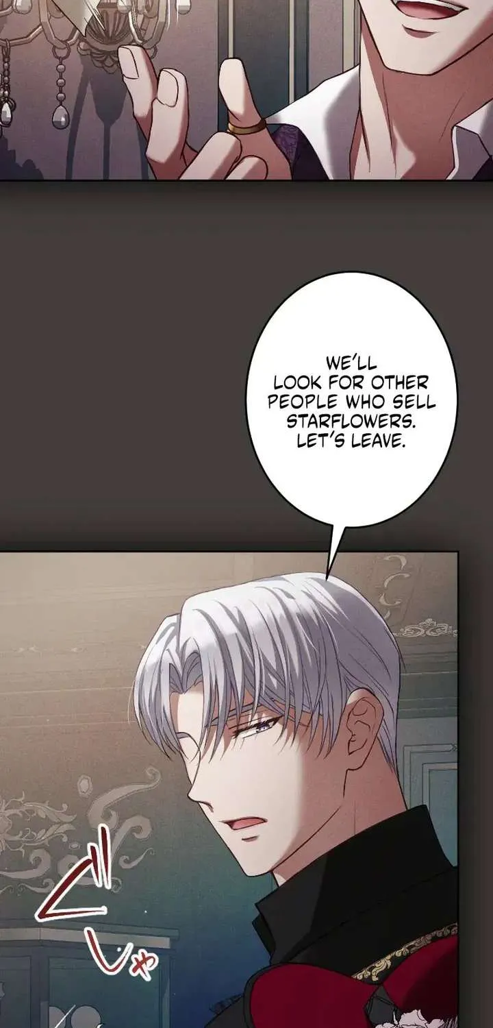 The Submissive Emperor Devours Me Chapter 15 page 52 - 