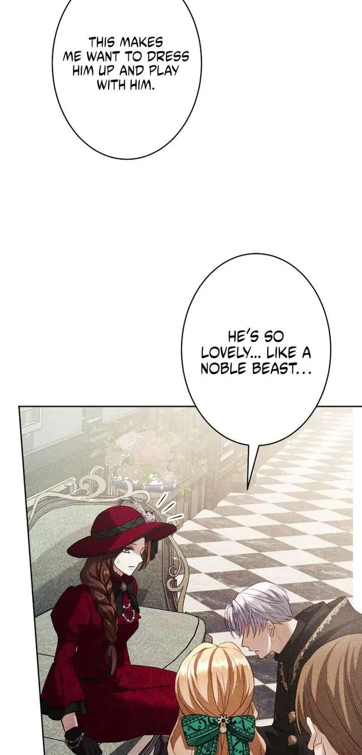 The Submissive Emperor Devours Me Chapter 15 page 7 - 