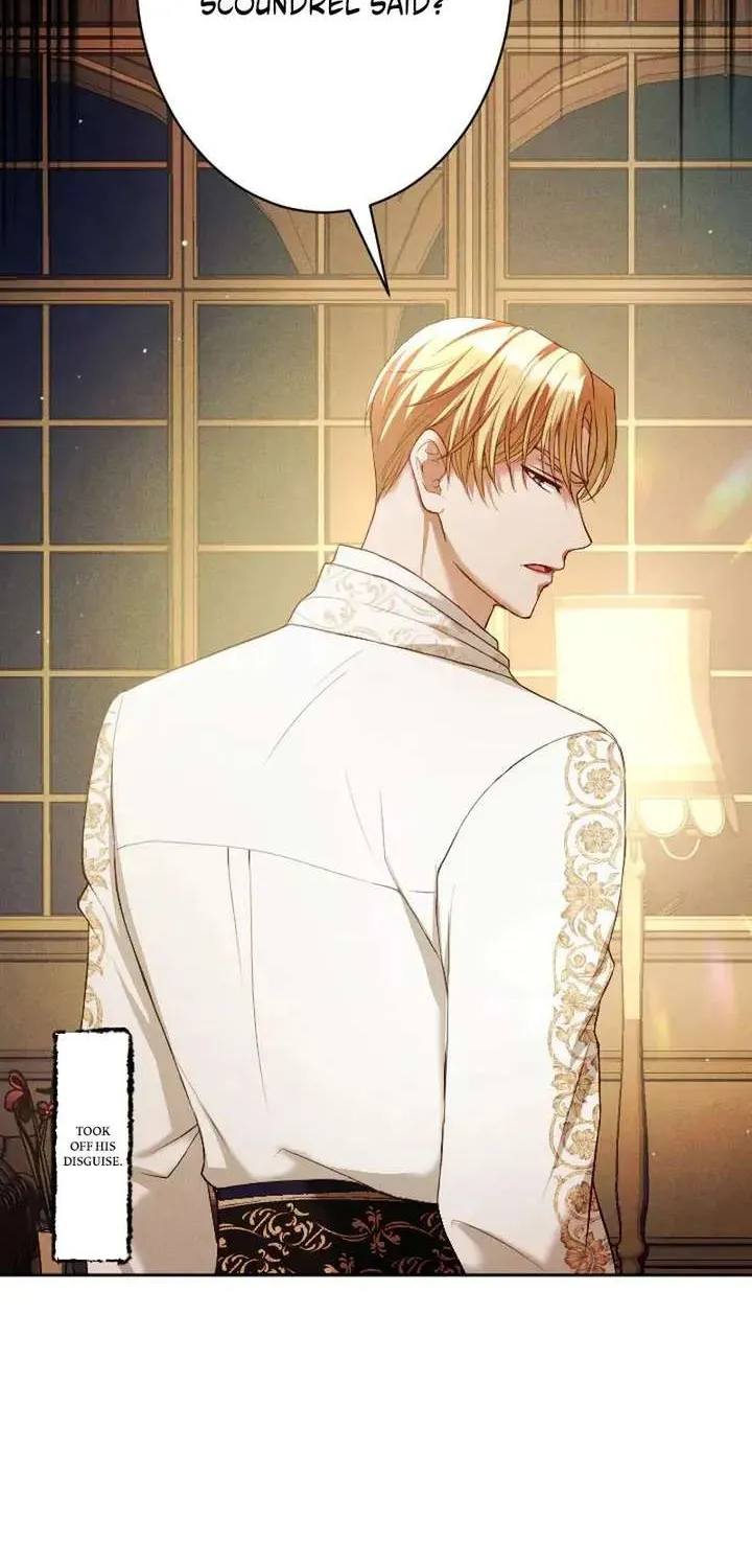 The Submissive Emperor Devours Me Chapter 15 page 63 - 