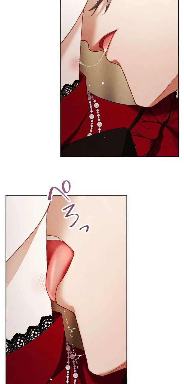 The Submissive Emperor Devours Me Chapter 15 page 73 - 