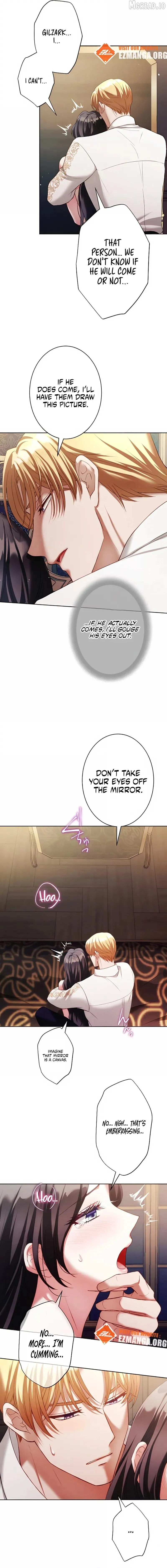 The Submissive Emperor Devours Me Chapter 16 page 7 - 