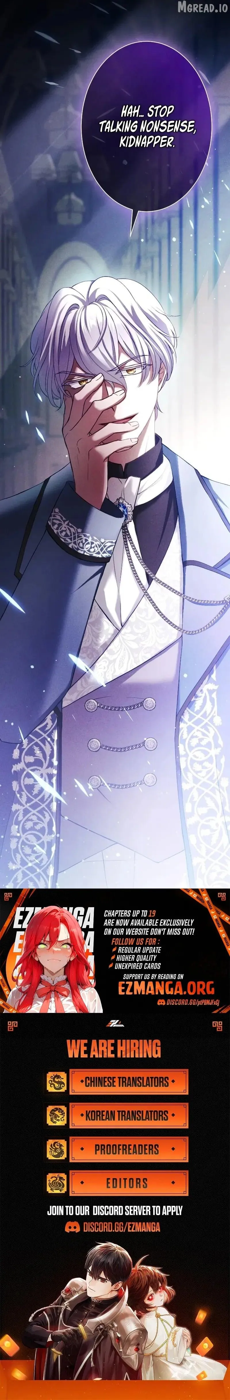 The Submissive Emperor Devours Me Chapter 18 page 11 - 
