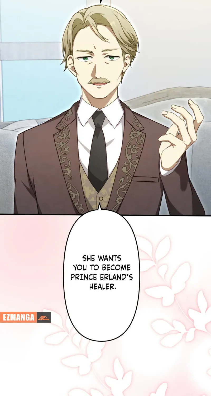 The Substitute Adopted Daughter is Finally Free! Chapter 1 page 17 - 