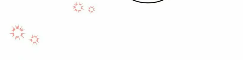 The Substitute Adopted Daughter is Finally Free! Chapter 1 page 42 - 