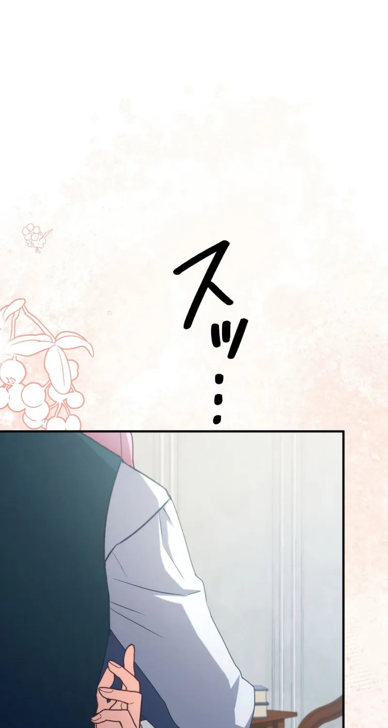 The Substitute Adopted Daughter is Finally Free! Chapter 14 page 48 - 