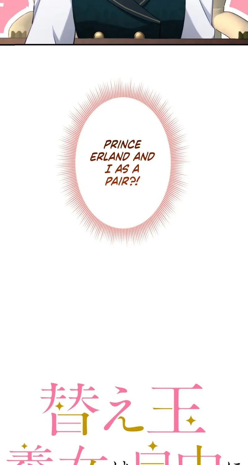 The Substitute Adopted Daughter is Finally Free! Chapter 15 page 2 - 