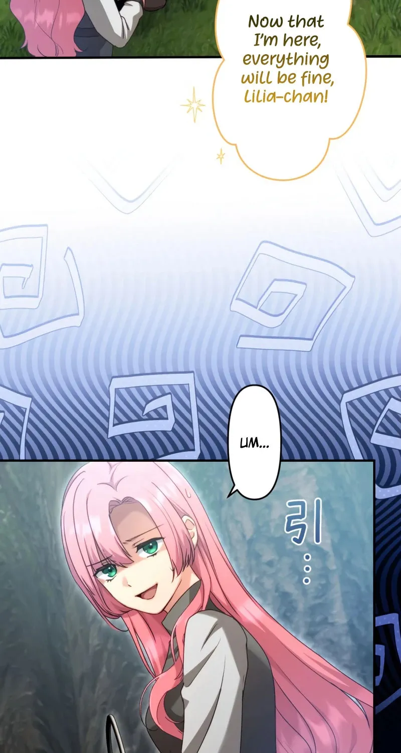 The Substitute Adopted Daughter is Finally Free! Chapter 15 page 20 - 