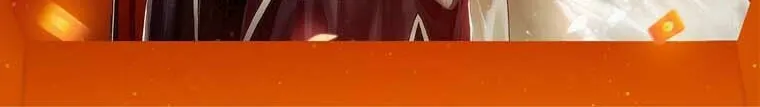 The Substitute Adopted Daughter is Finally Free! Chapter 17 page 71 - 