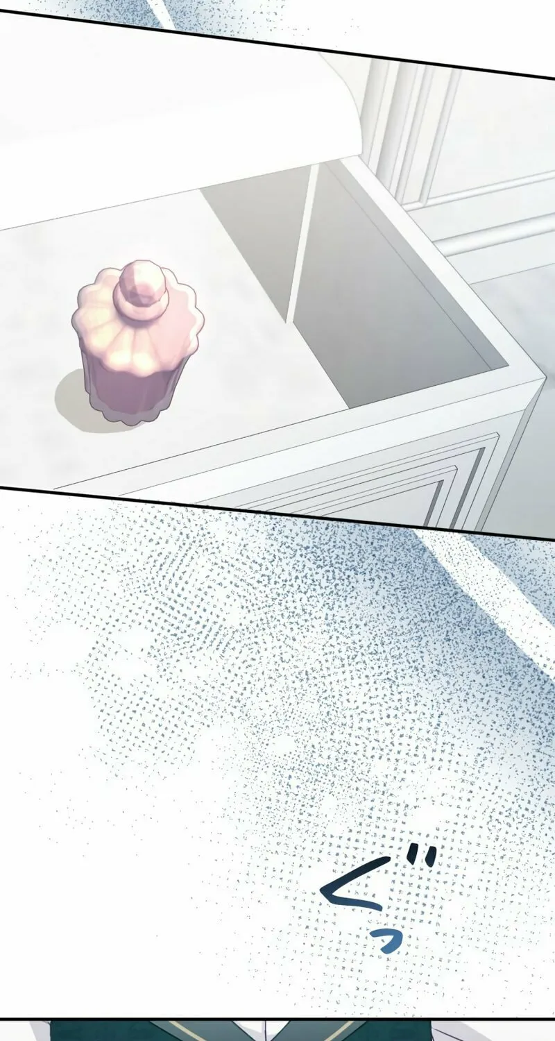 The Substitute Adopted Daughter is Finally Free! Chapter 2 page 79 - 
