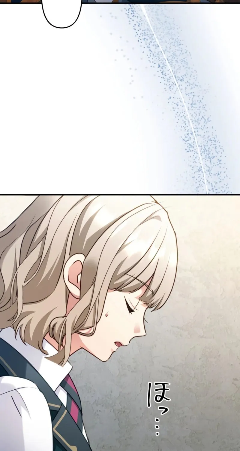The Substitute Adopted Daughter is Finally Free! Chapter 21 page 22 - 