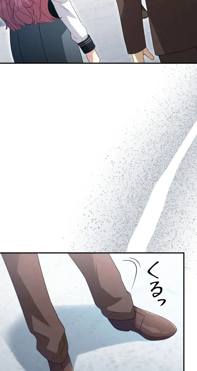 The Substitute Adopted Daughter is Finally Free! Chapter 22 page 41 - 