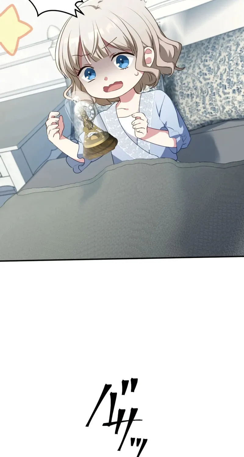 The Substitute Adopted Daughter is Finally Free! Chapter 3 page 71 - 