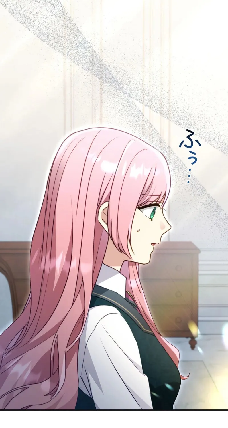 The Substitute Adopted Daughter is Finally Free! Chapter 30 page 11 - 