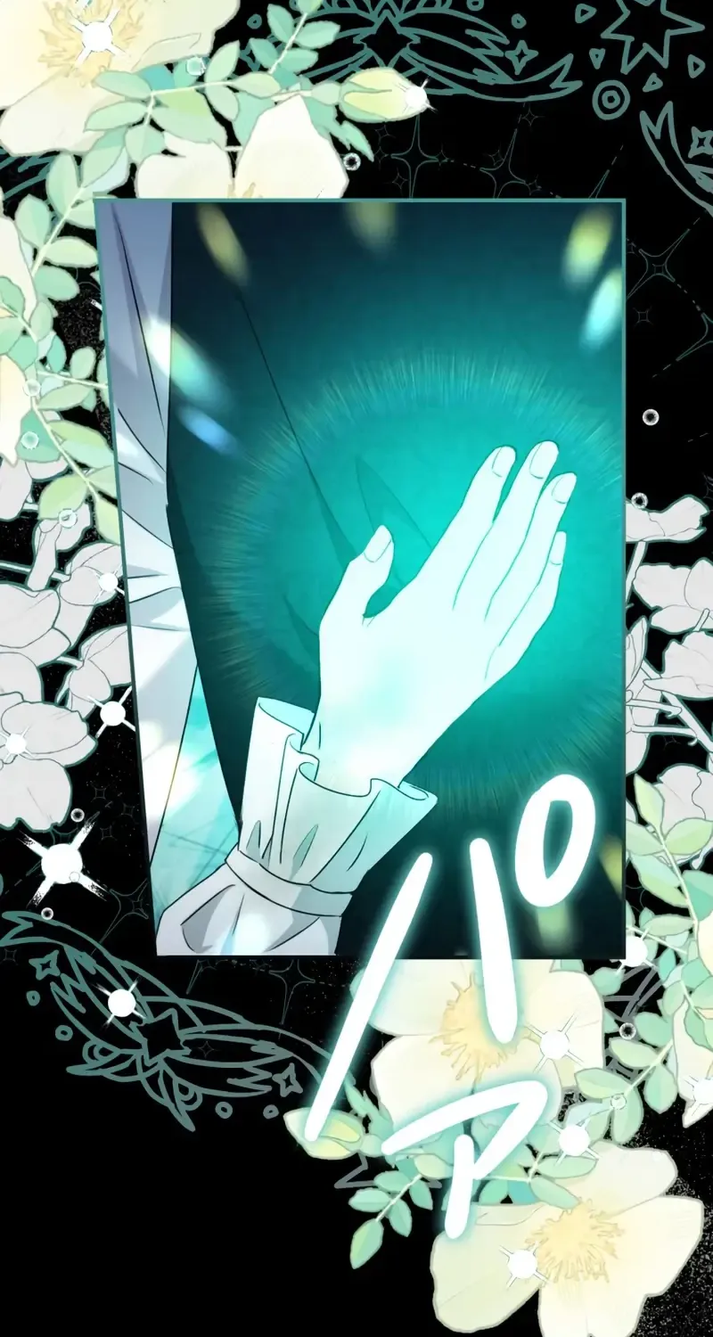 The Substitute Adopted Daughter is Finally Free! Chapter 35 page 20 - 