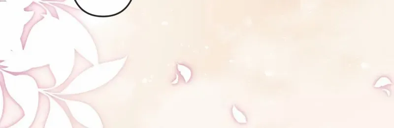 The Substitute Adopted Daughter is Finally Free! Chapter 36 page 67 - 