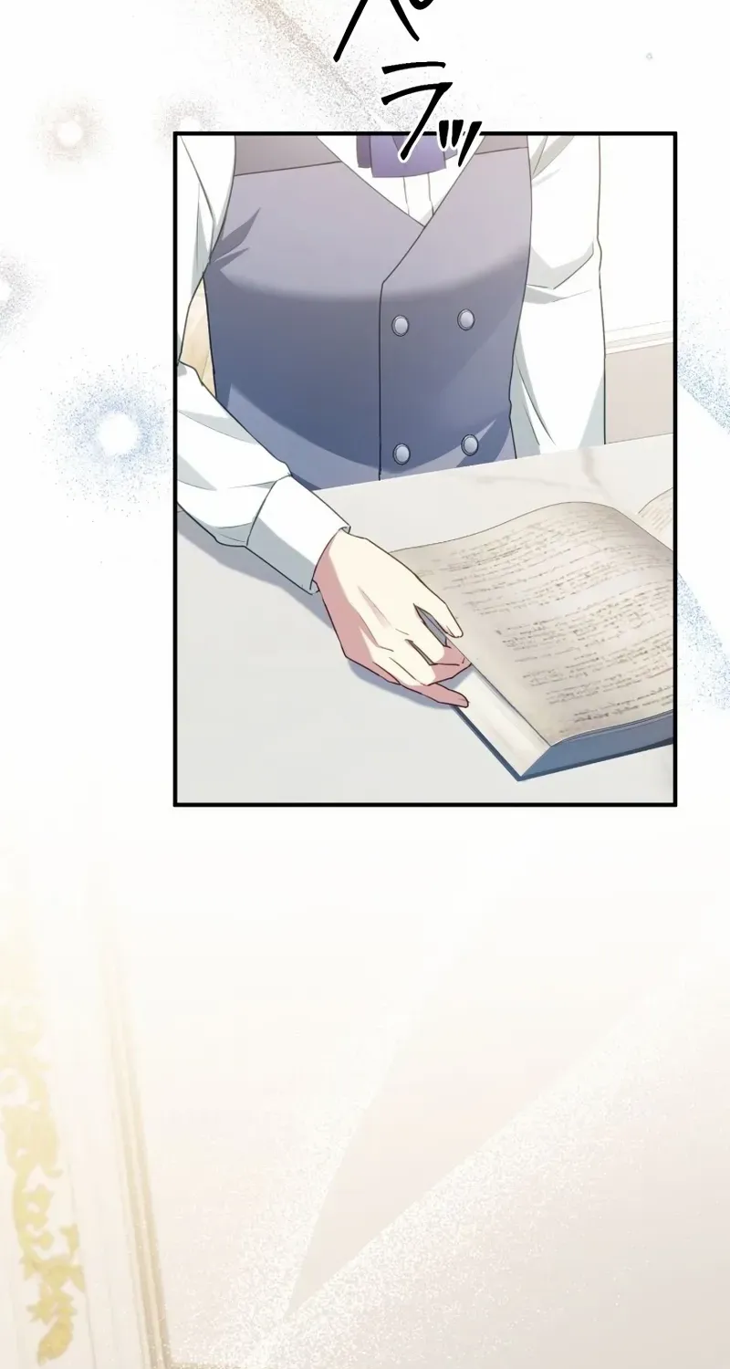 The Substitute Adopted Daughter is Finally Free! Chapter 38 page 25 - 