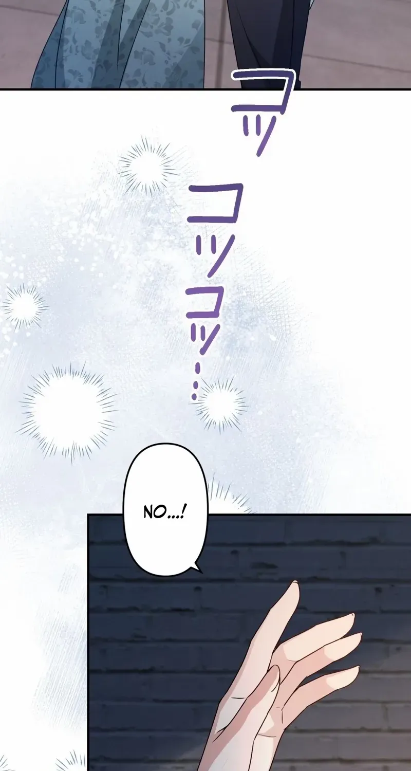 The Substitute Adopted Daughter is Finally Free! Chapter 40 page 50 - 