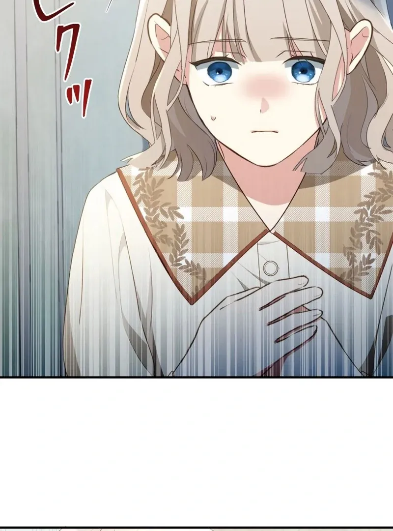The Substitute Adopted Daughter is Finally Free! Chapter 42 page 10 - 