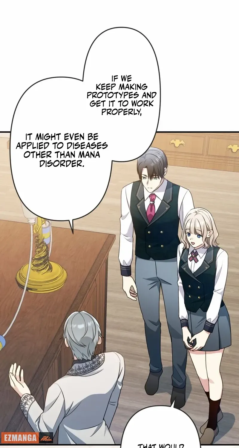 The Substitute Adopted Daughter is Finally Free! Chapter 43 page 20 - 