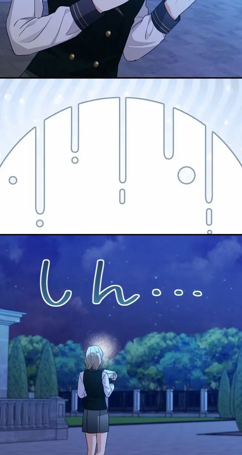 The Substitute Adopted Daughter is Finally Free! Chapter 43 page 64 - 