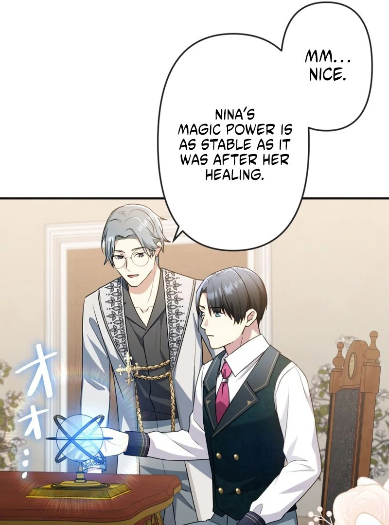 The Substitute Adopted Daughter is Finally Free! Chapter 45 page 12 - 