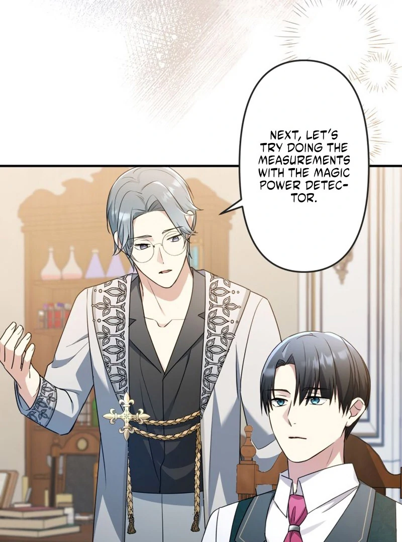 The Substitute Adopted Daughter is Finally Free! Chapter 45 page 9 - 