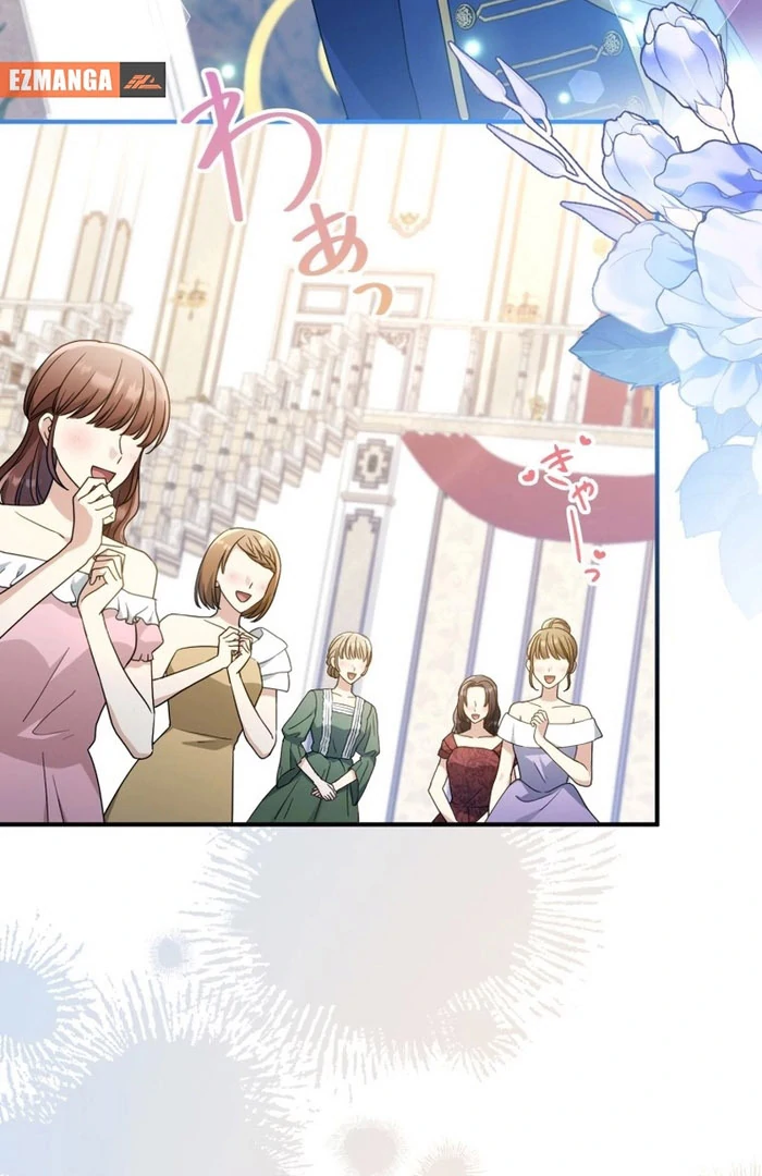 The Substitute Adopted Daughter is Finally Free! Chapter 46 page 27 - 