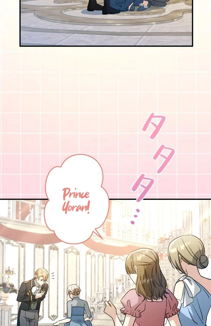 The Substitute Adopted Daughter is Finally Free! Chapter 46 page 61 - 