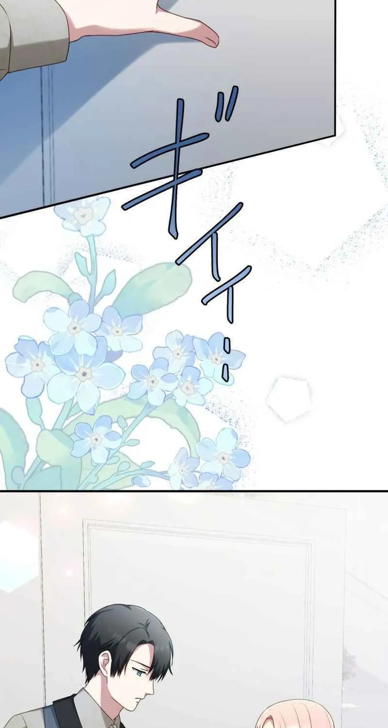The Substitute Adopted Daughter is Finally Free! Chapter 5 page 22 - 