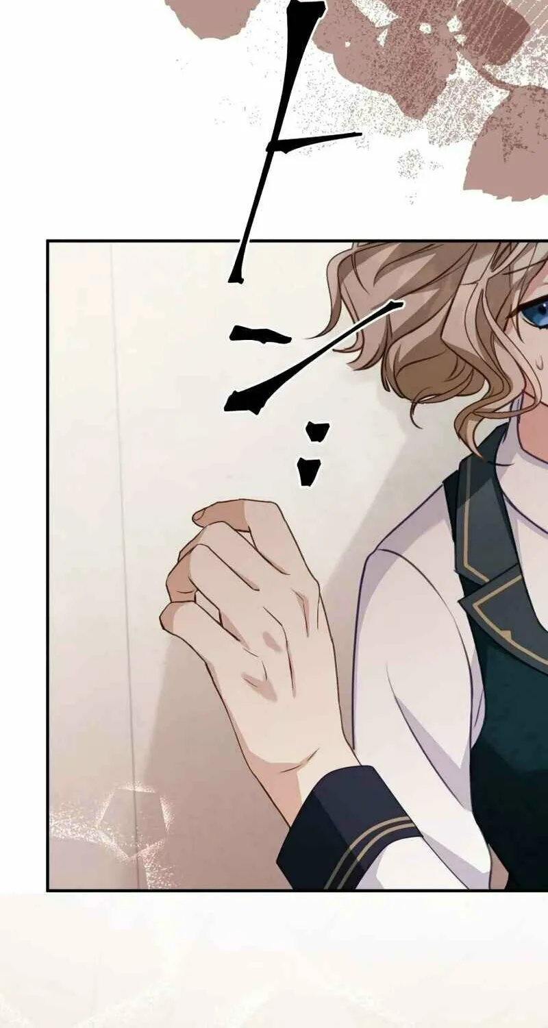 The Substitute Adopted Daughter is Finally Free! Chapter 5 page 85 - 