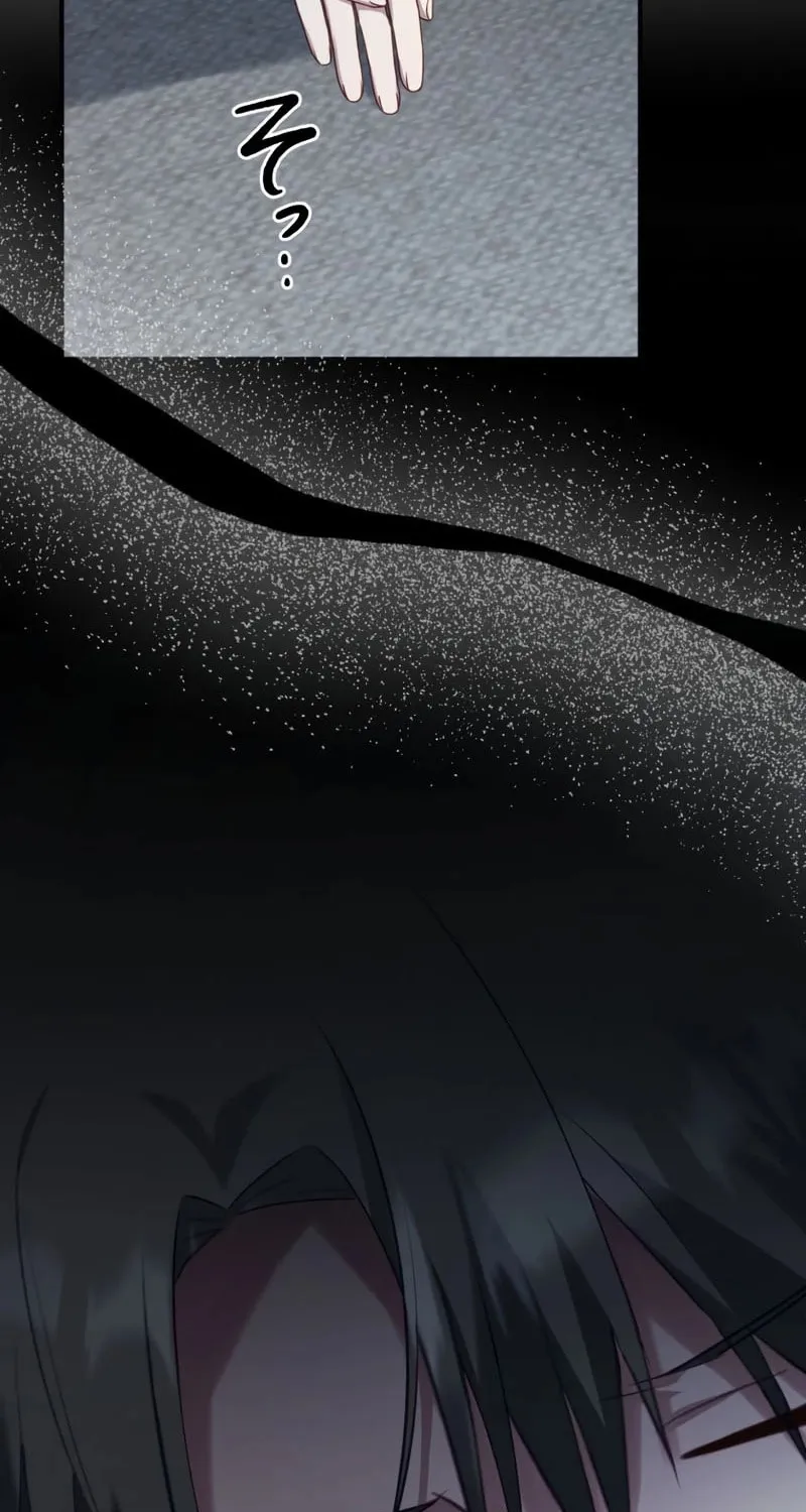 The Substitute Adopted Daughter is Finally Free! Chapter 8 page 33 - 