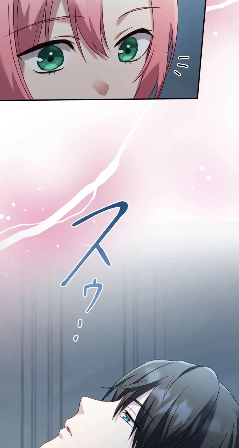 The Substitute Adopted Daughter is Finally Free! Chapter 8 page 39 - 