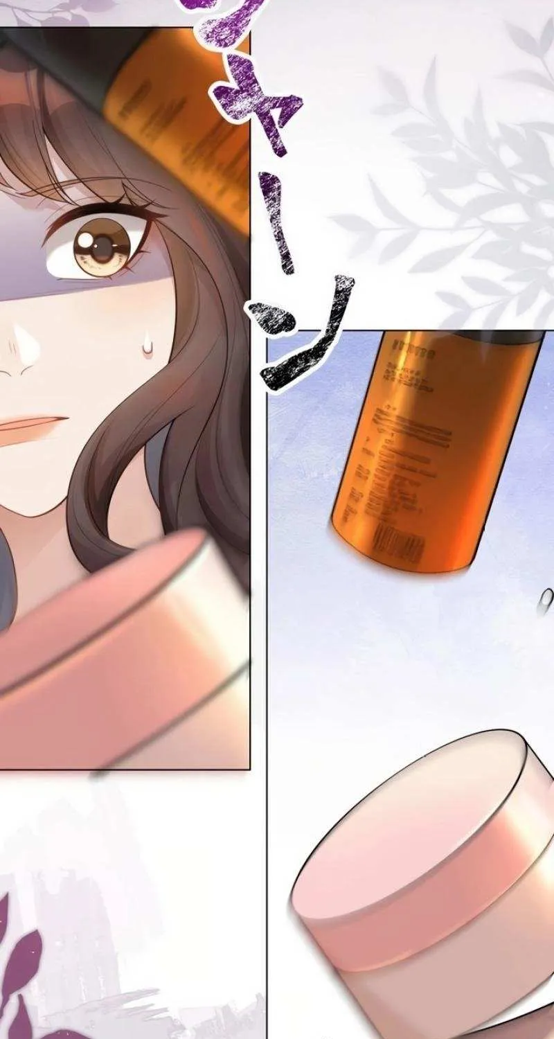 The Substitute Bride And The Overly affectionate Husband Chapter 17 page 62 - 
