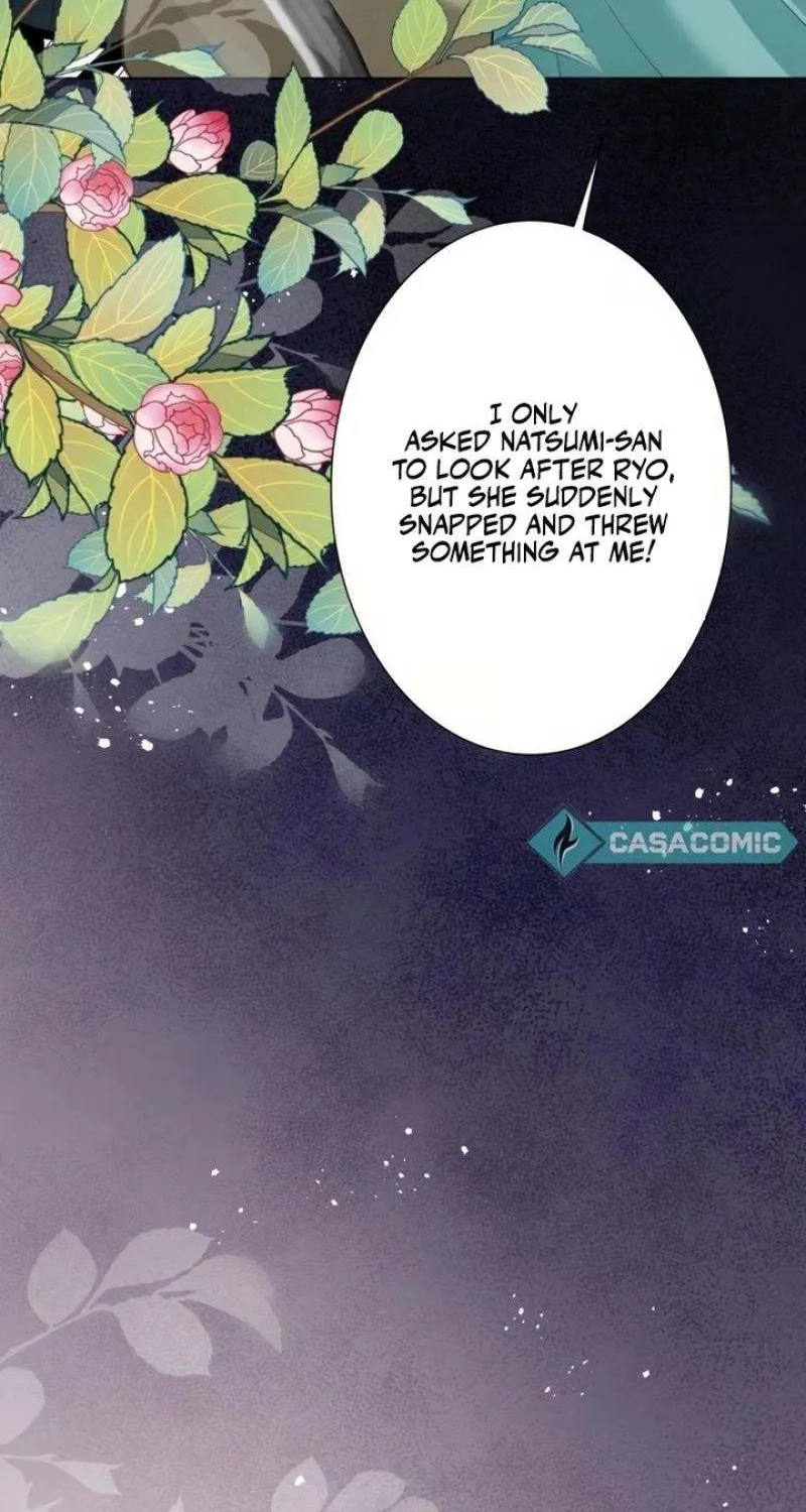 The Substitute Bride And The Overly affectionate Husband Chapter 17 page 71 - 