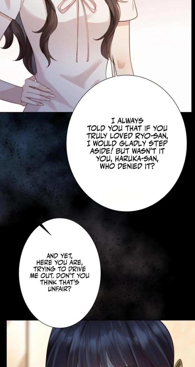 The Substitute Bride And The Overly affectionate Husband Chapter 18 page 13 - 